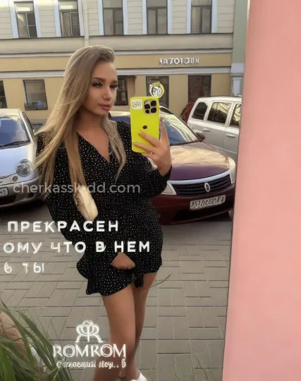 Проститутка Ева - Фото 7 №373987