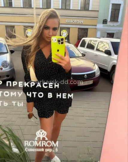 Проститутка Ева - Фото 7 №378883