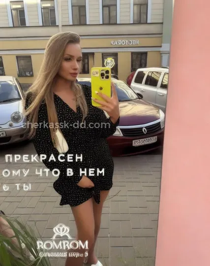 Проститутка Ева - Фото 4 №378883