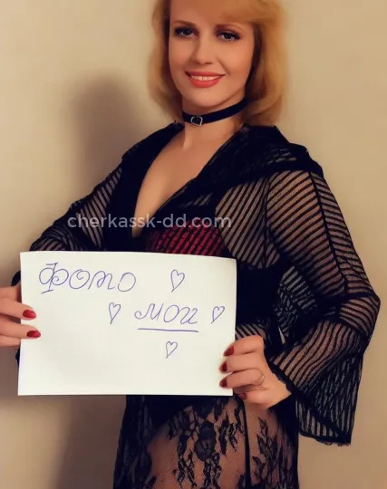 Проститутка Ангелина - Фото 2 №387682