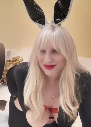 Милания - Фото 1
